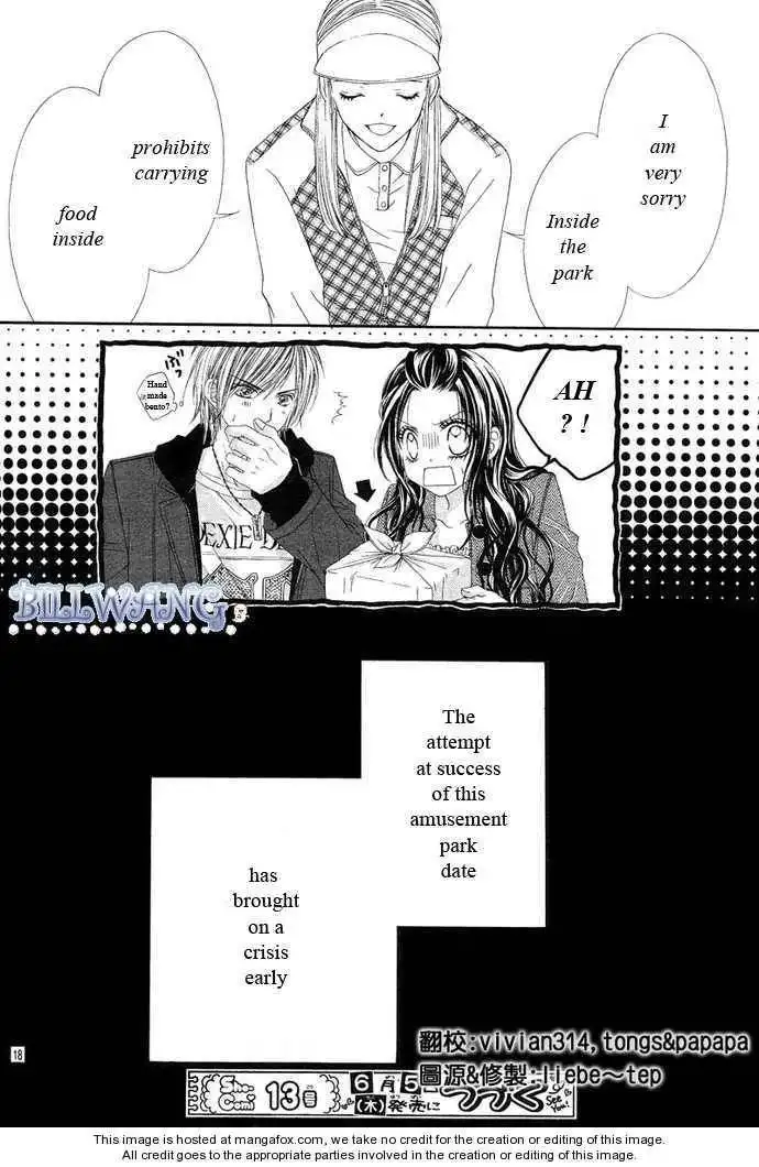 Kyou, Koi wo Hajimemasu Chapter 17 19